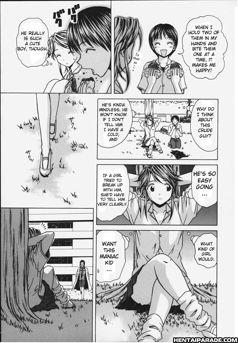 Yuuwaku No Tobira Chapter 4000 Page 7